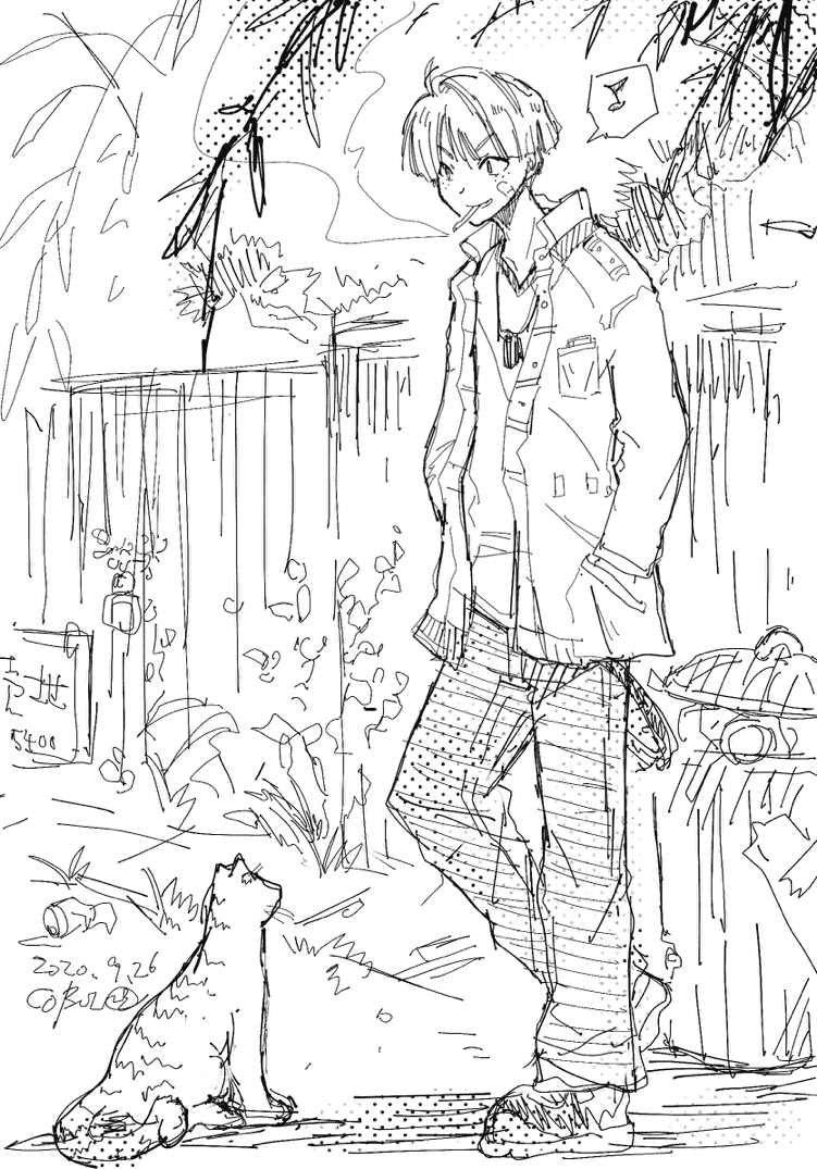 20200926060033-admin.png
