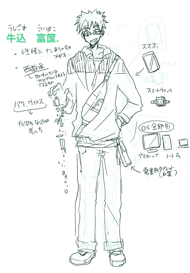 20201018125516-admin.png