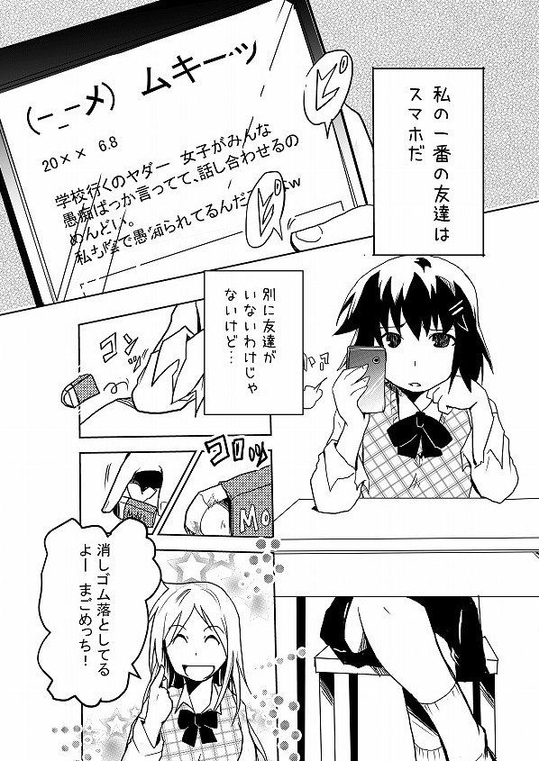 20240415131458-admin.jpg