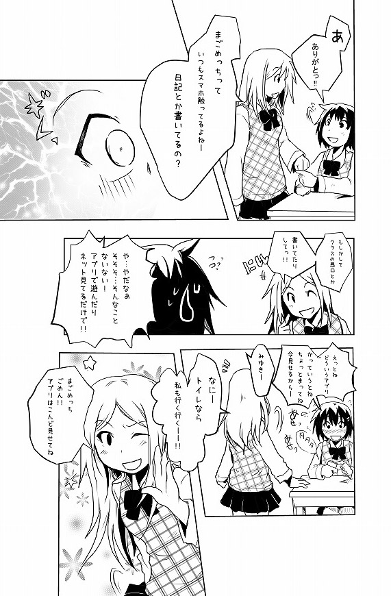 202404151314581-admin.jpg