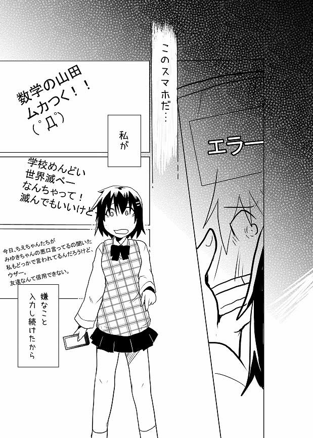 202404151332415-admin.jpg