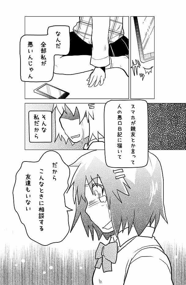 20240415133432-admin.jpg