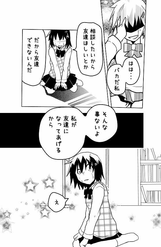 202404151334321-admin.jpg