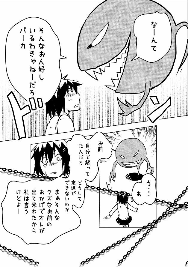 202404151334322-admin.jpg