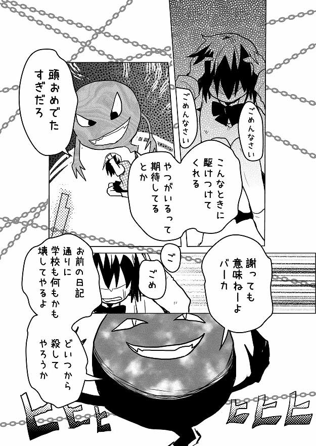 202404151334323-admin.jpg