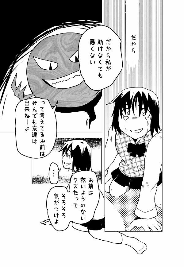 202404151334325-admin.jpg