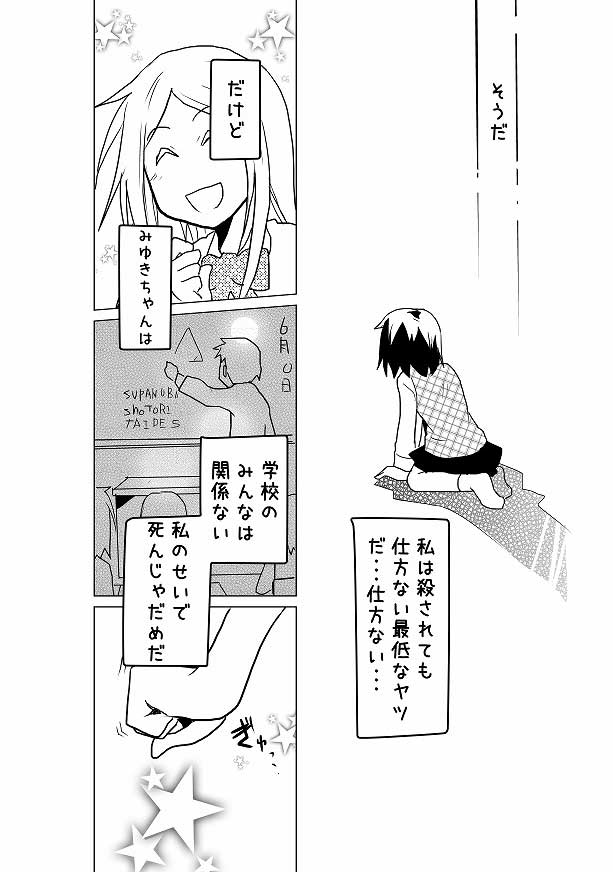 20240415133641-admin.jpg