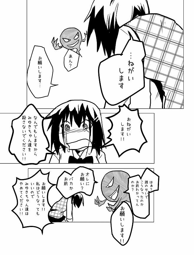 202404151336411-admin.jpg