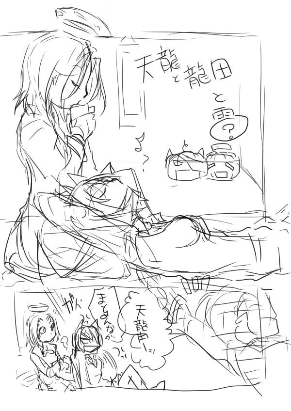 20241015184411-admin.jpg