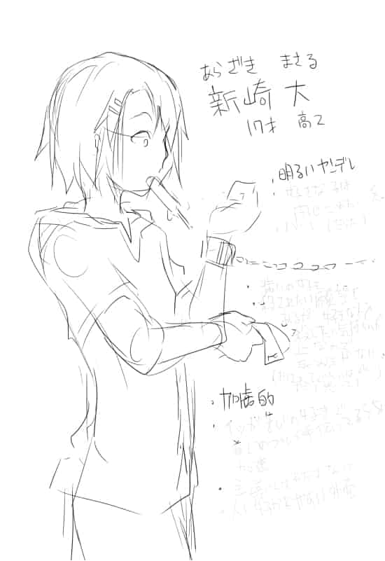 202411191829521-admin.jpg