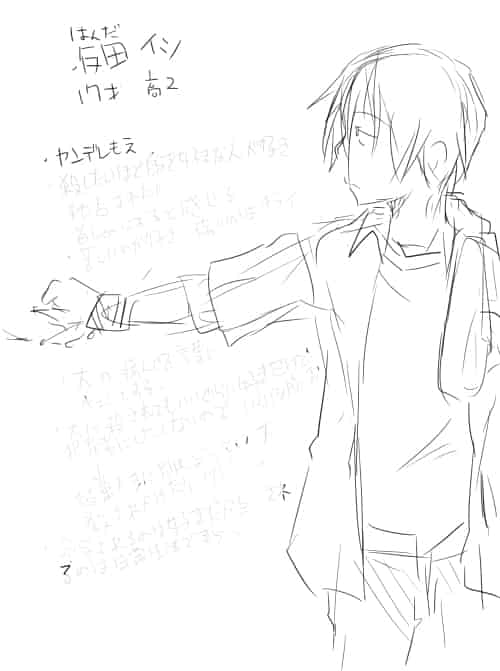 202411191829522-admin.jpg