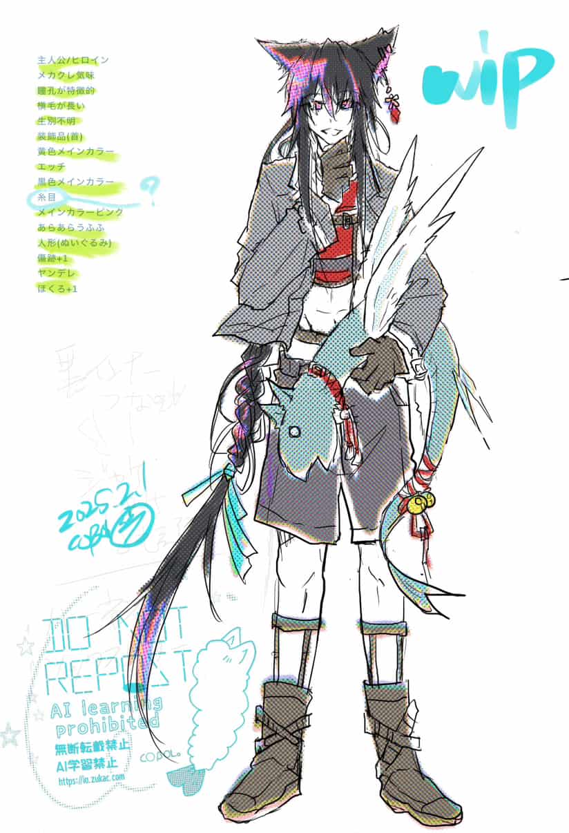 20250201062822-admin.jpg