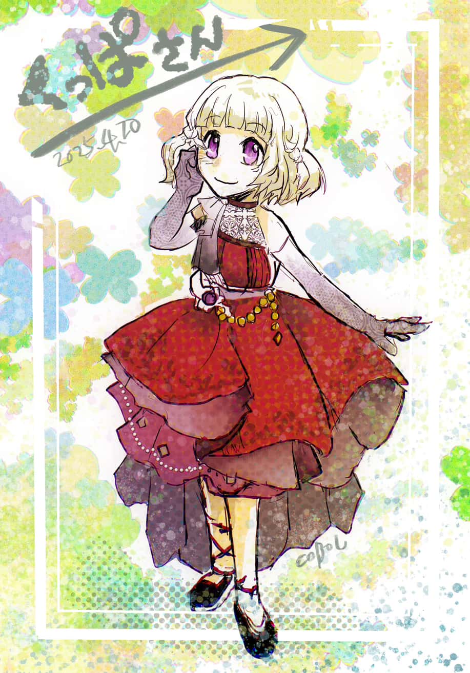 20250411044410-admin.jpg