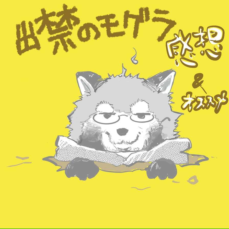 20250914094204-admin.jpg