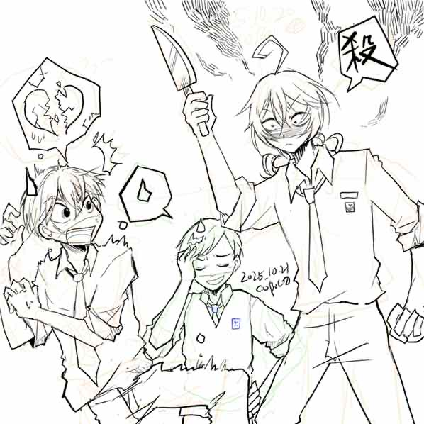 (キャプション自動取得対象外)