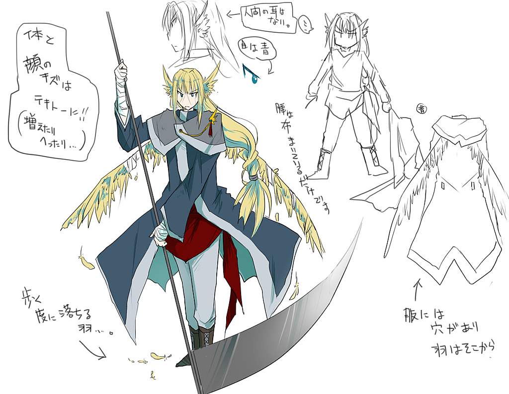 (キャプション自動取得対象外)