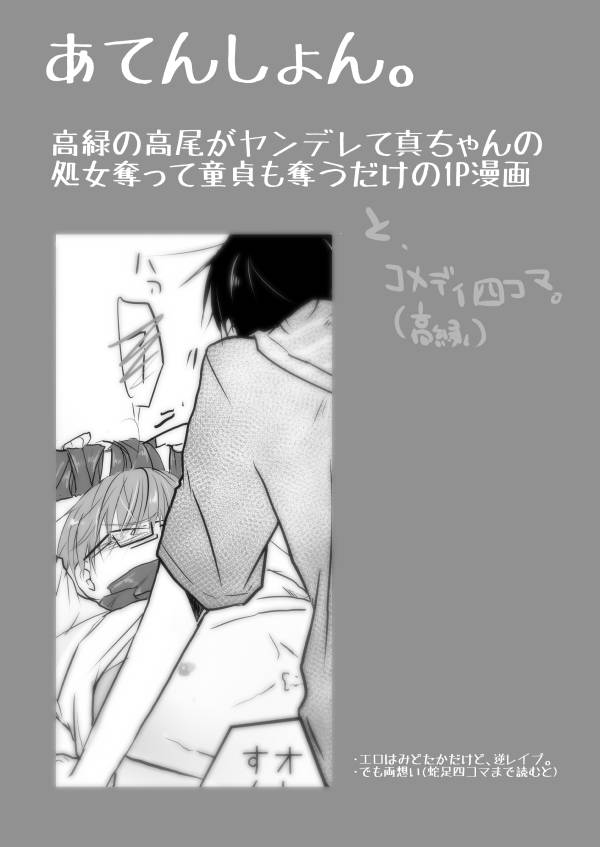 20241015180608-admin.jpg