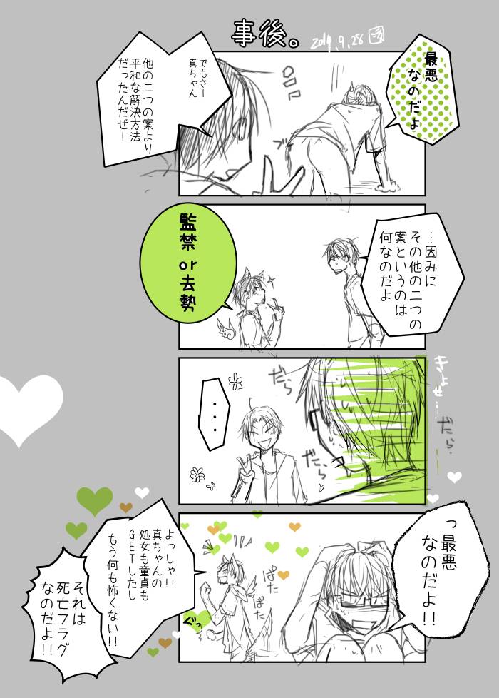 202410151806082-admin.jpg