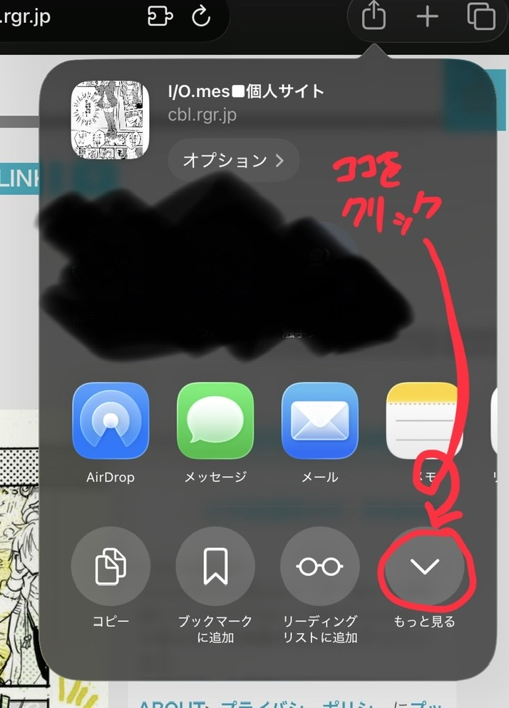 (キャプション自動取得対象外)