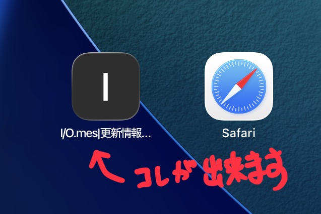 (キャプション自動取得対象外)
