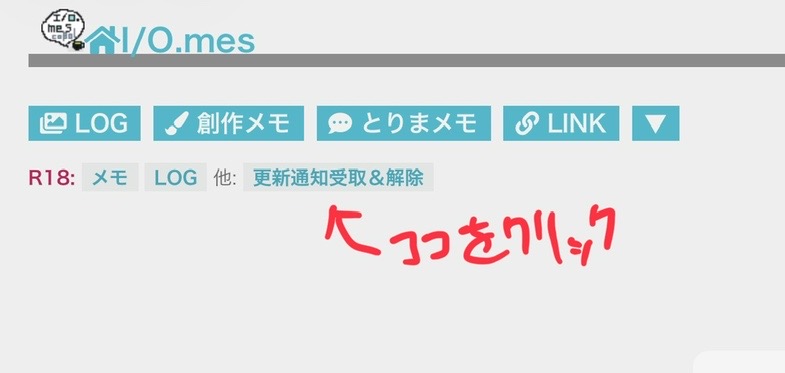 (キャプション自動取得対象外)